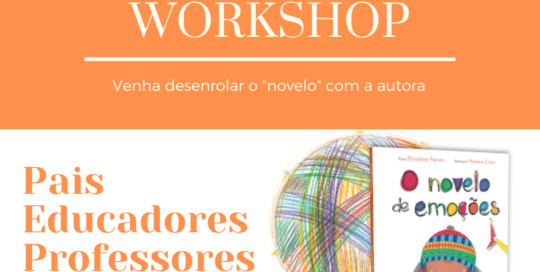 O novelo de emoções